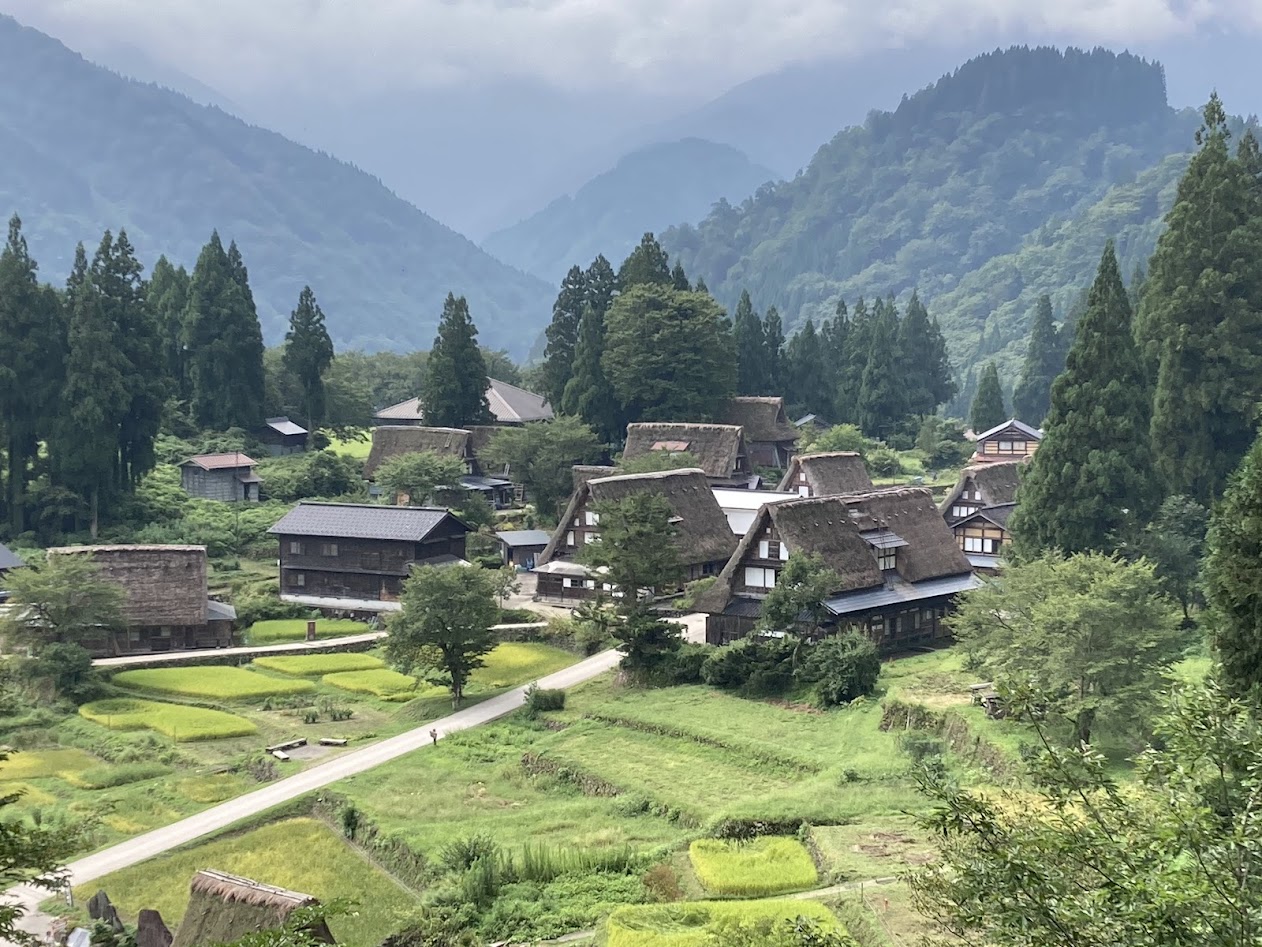 相倉の集落景観