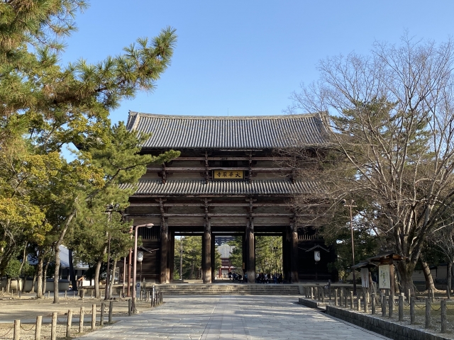 南大門