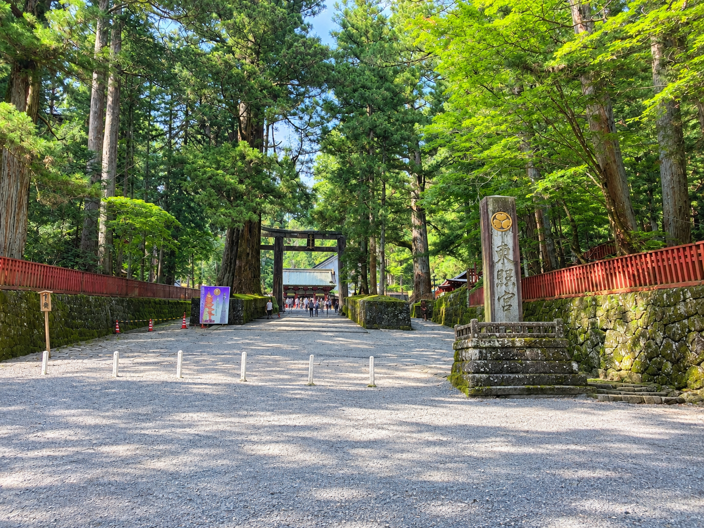 日光東照宮