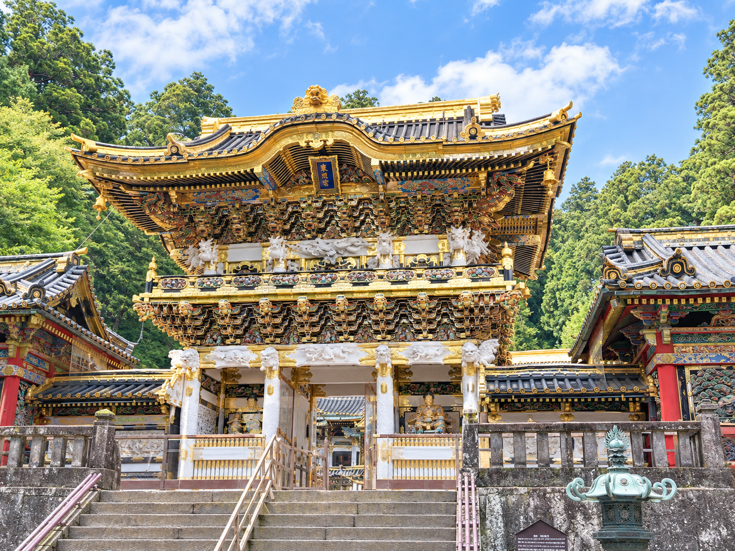 陽明門