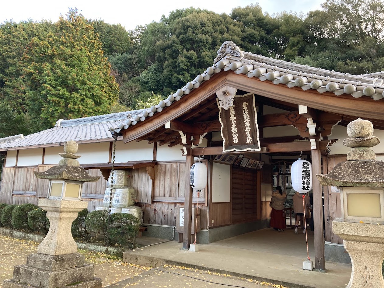 丹生酒殿神社