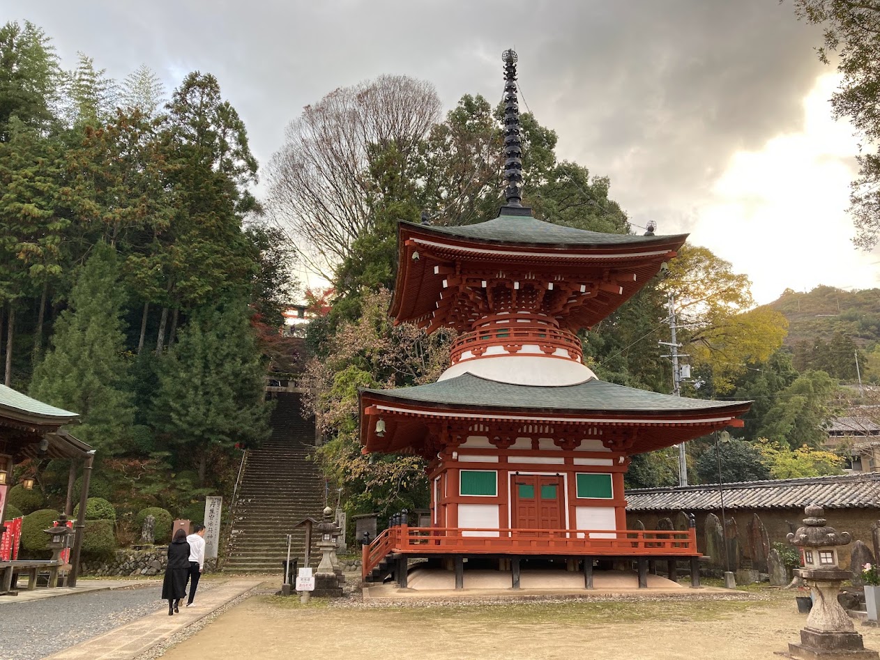 慈尊院