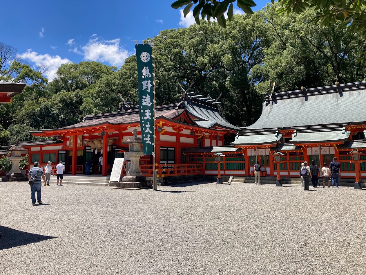 熊野速玉大社
