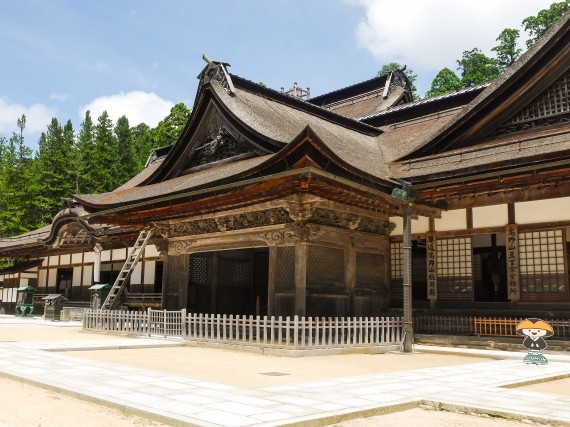 金剛峯寺