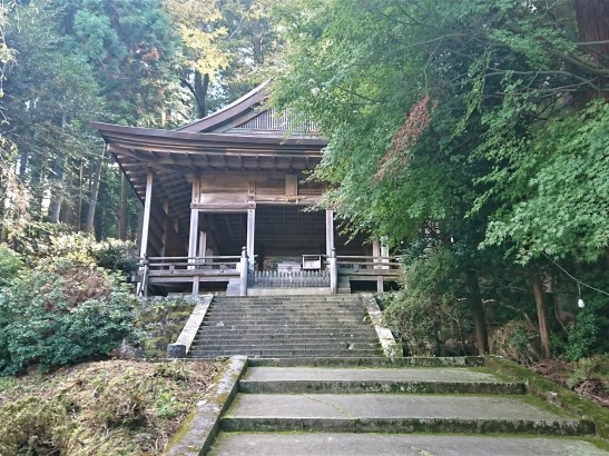金峯神社