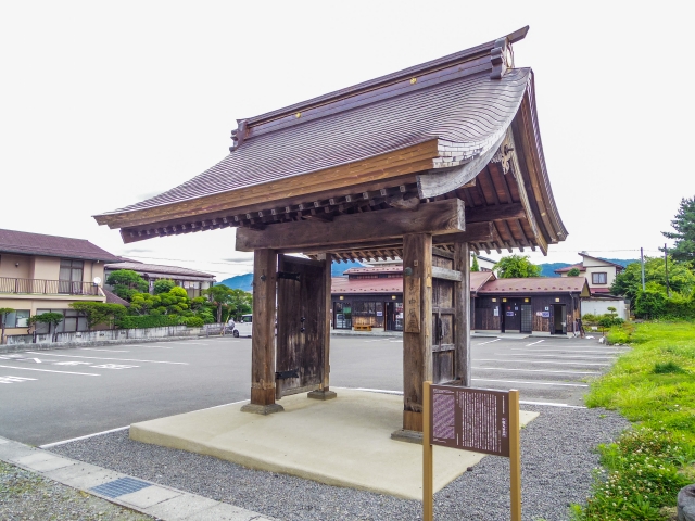 御師住宅