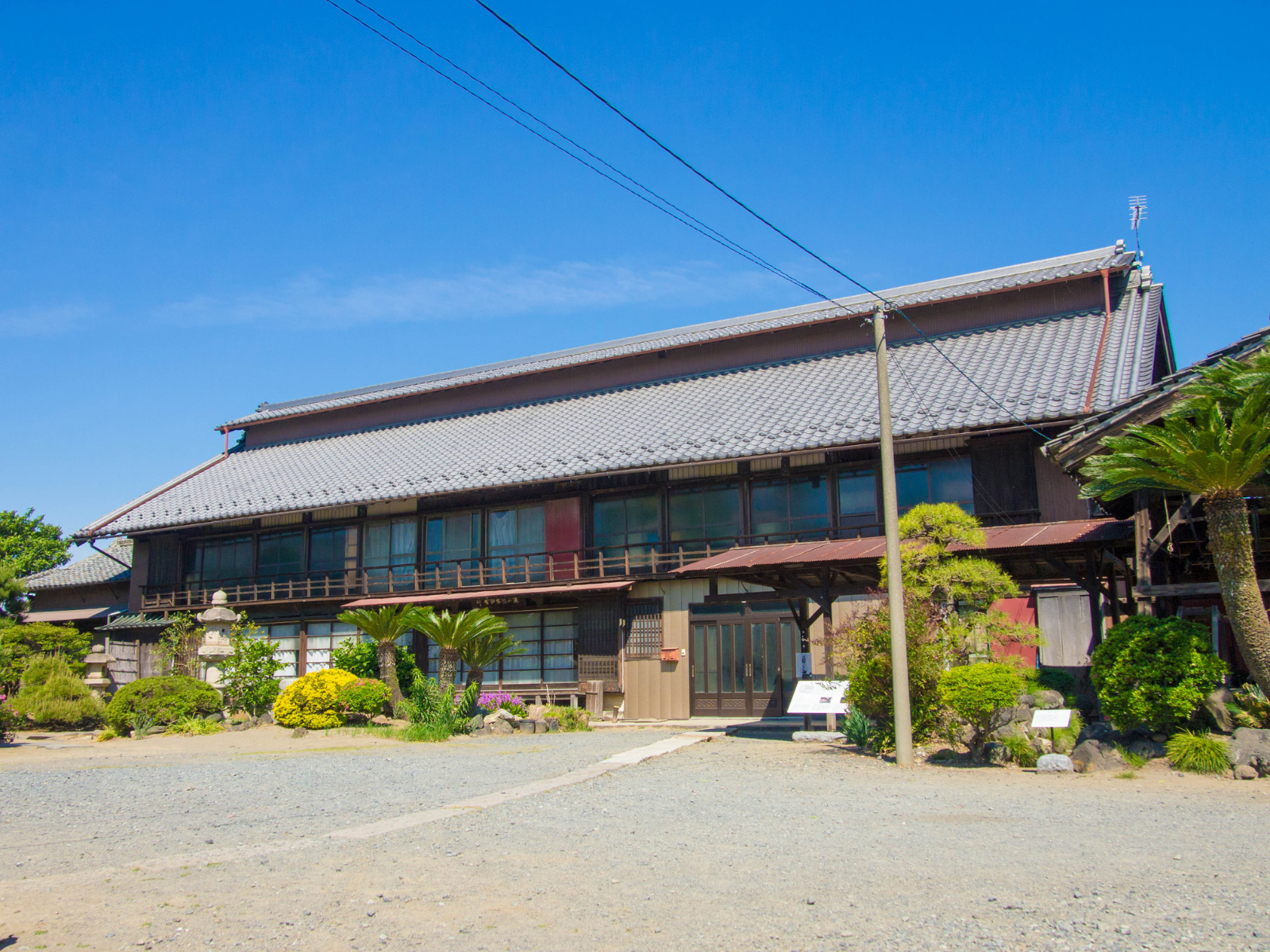 田島弥平旧宅