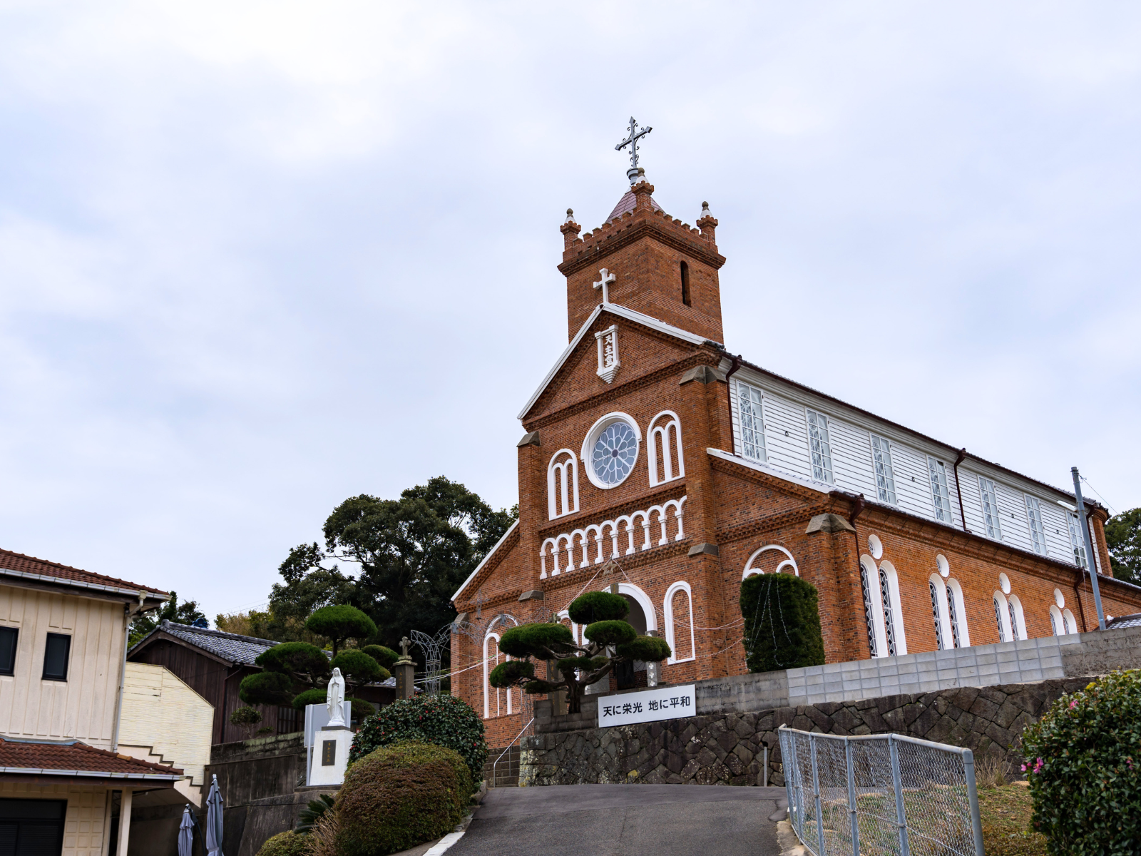 黒島の集落