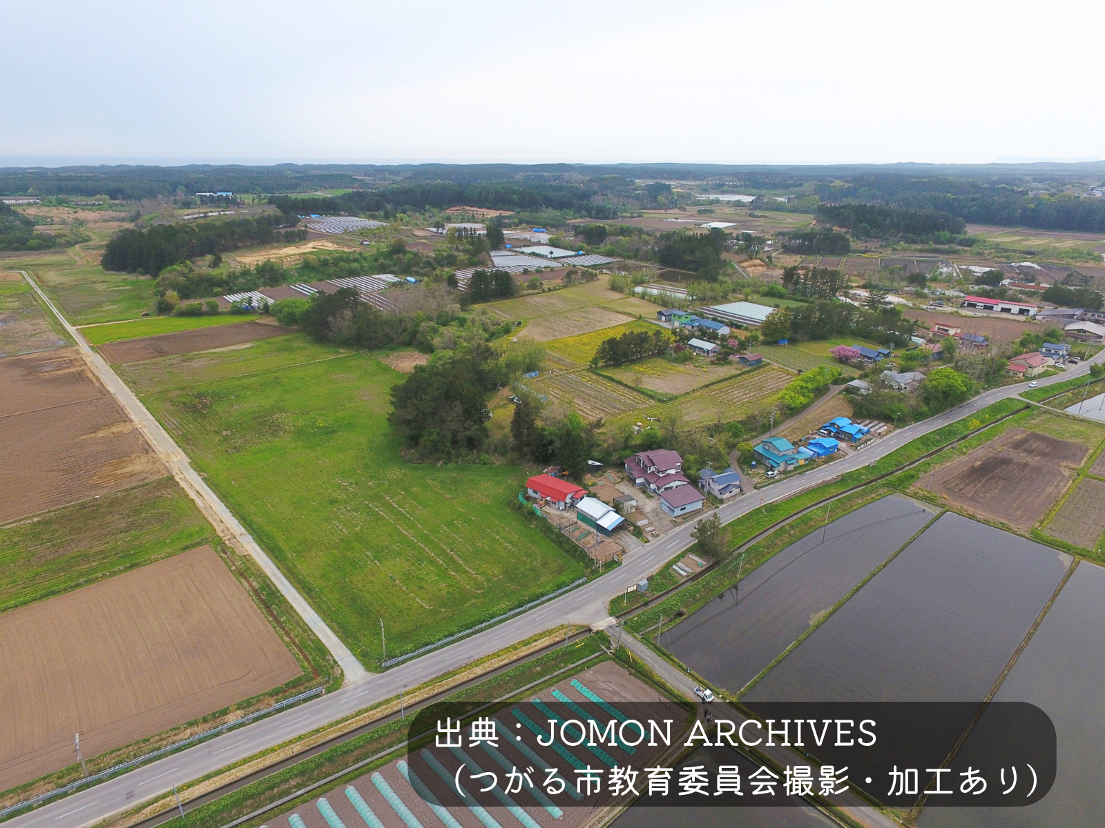 田小屋野貝塚