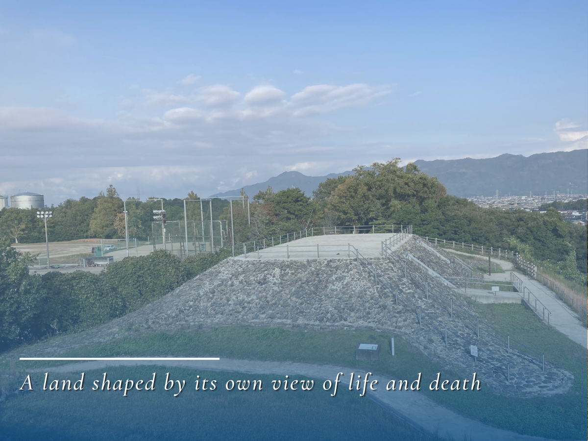 Nishitani Burial Mounds