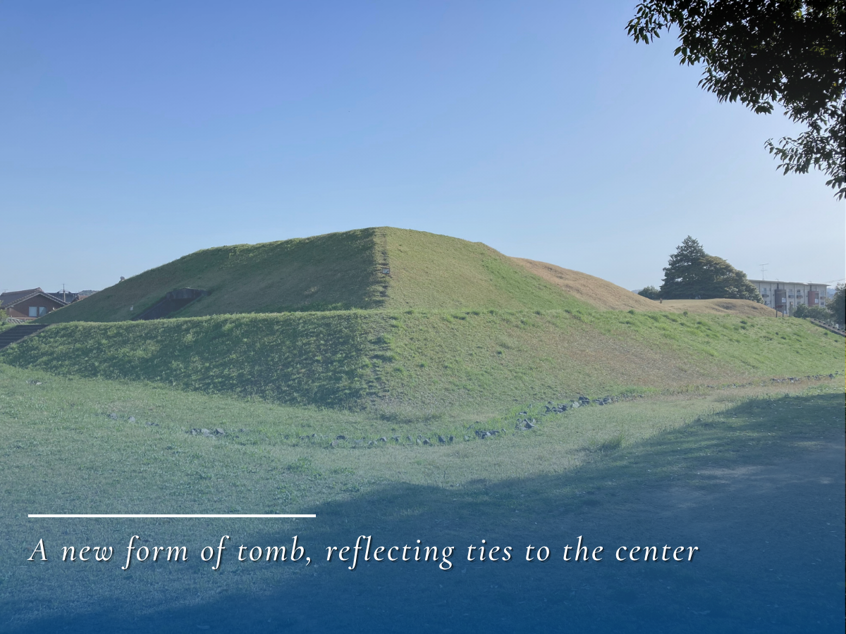 Yamashiro Futagozuka Kofun