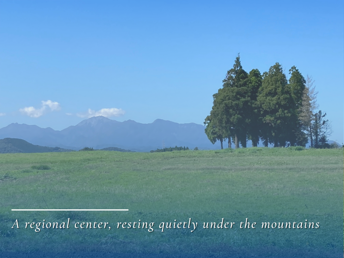 Hōki Provincial Capital