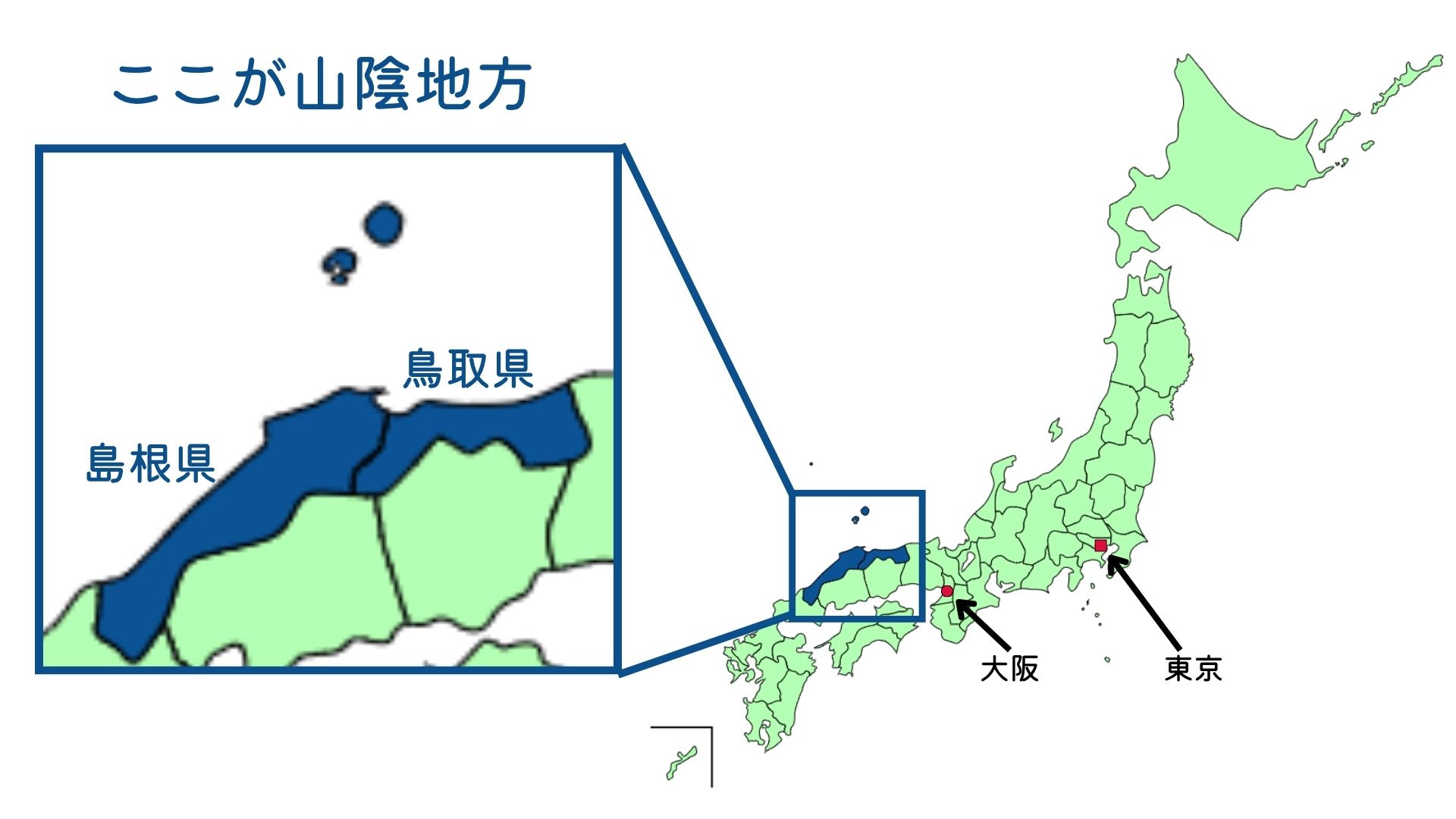 山陰地図