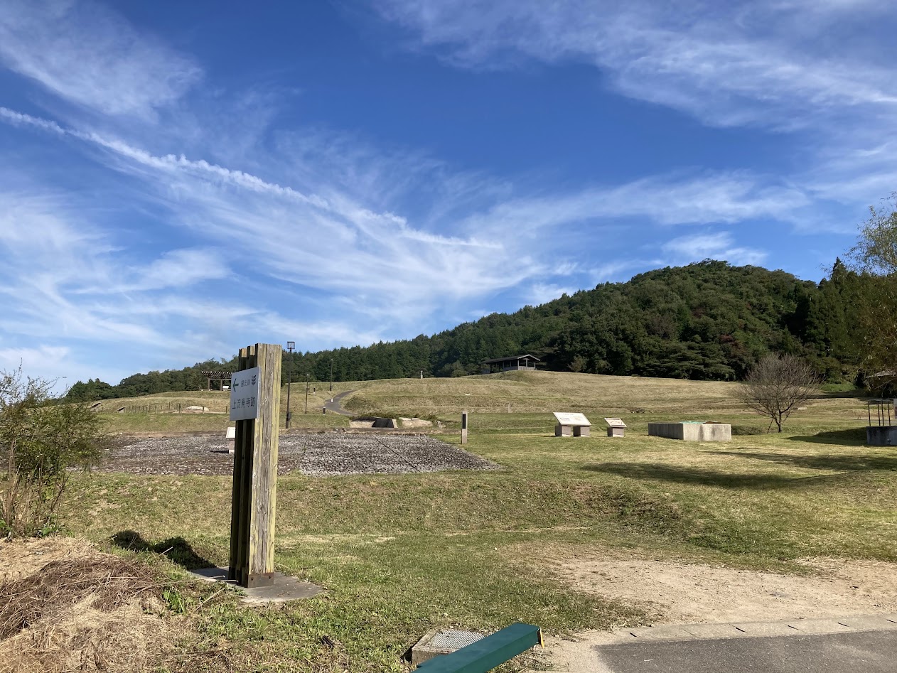 Kamiyodo Abandoned Temple Site