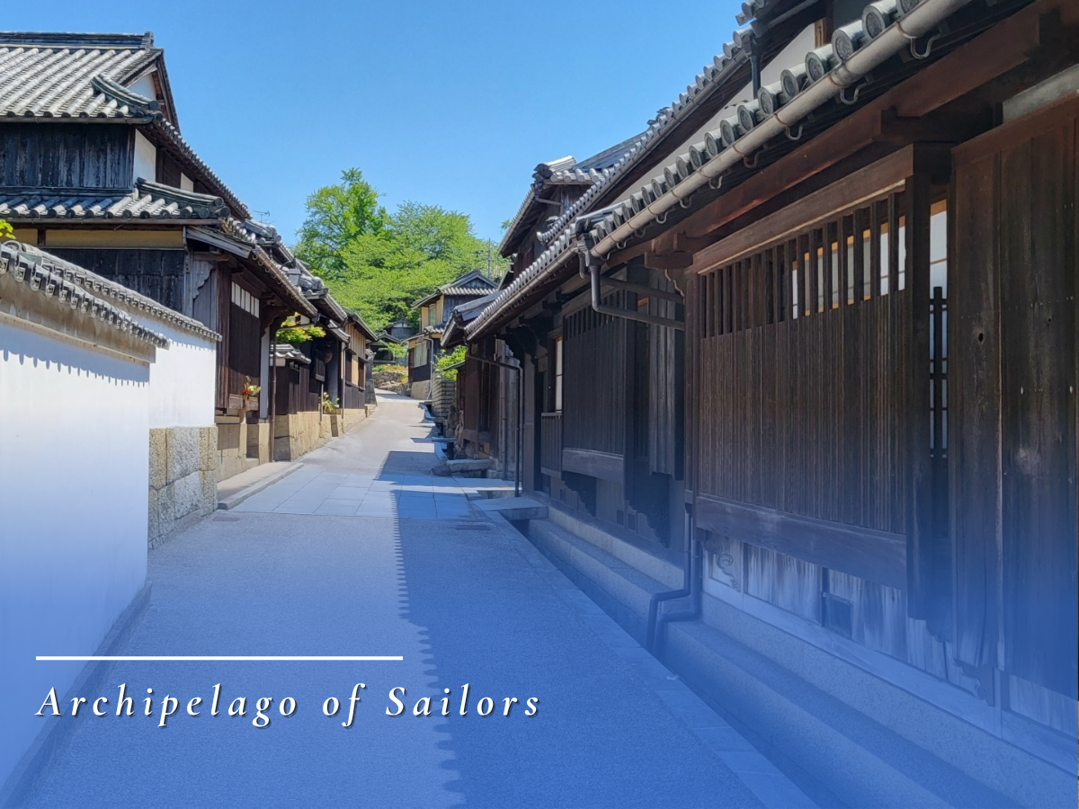 Shiwaku Islands
