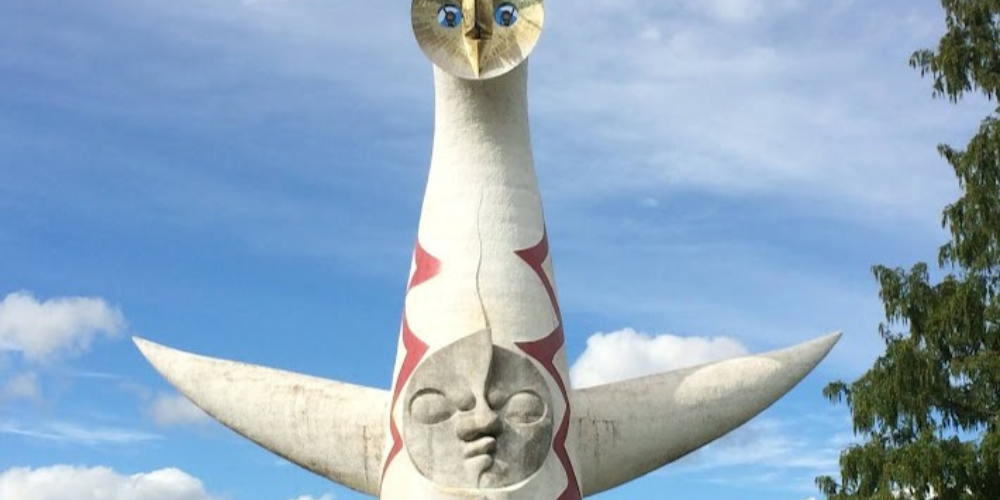 太陽の塔