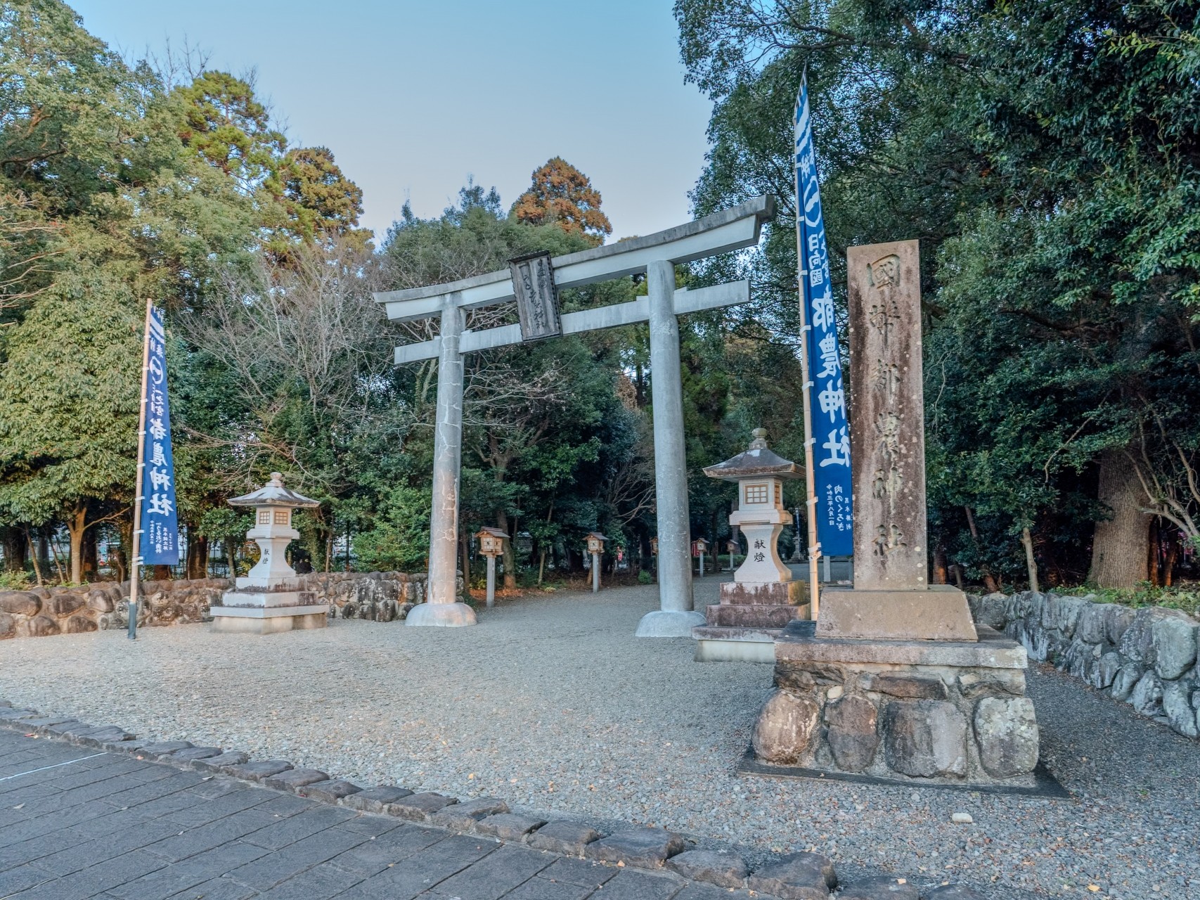 都農神社