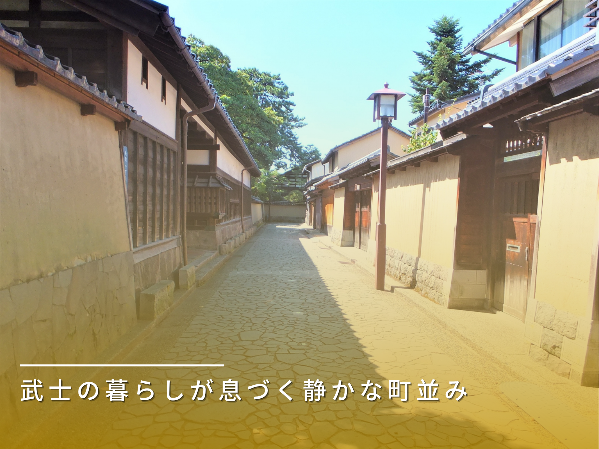 茶屋町/寺町