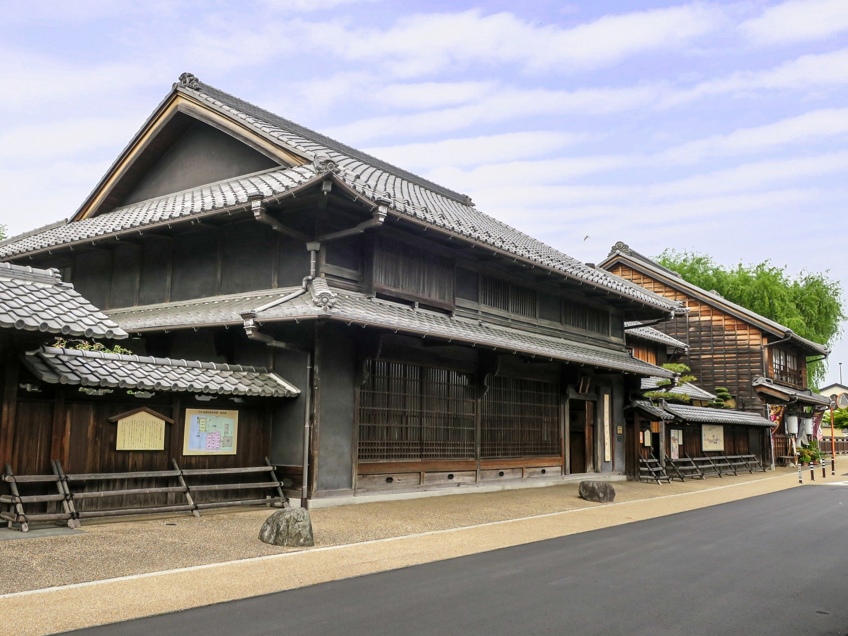 鵜沼宿町屋館（旧武藤家住宅）