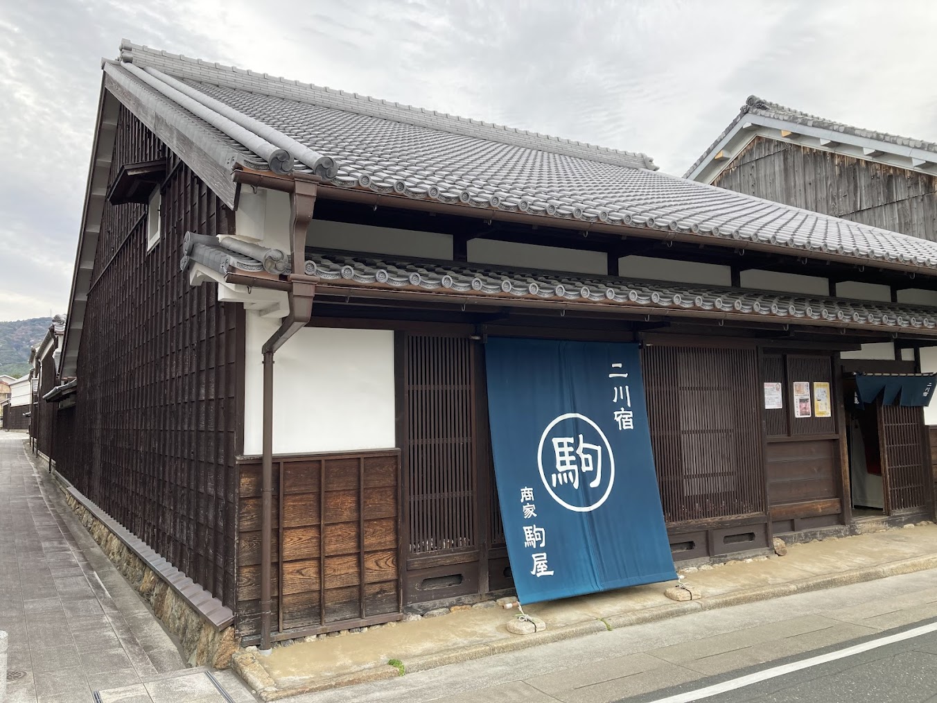 二川宿駒屋