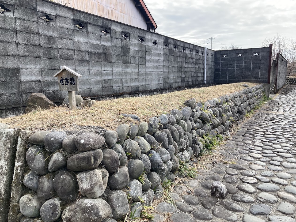 渡し場跡