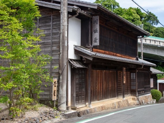 日坂宿川坂屋