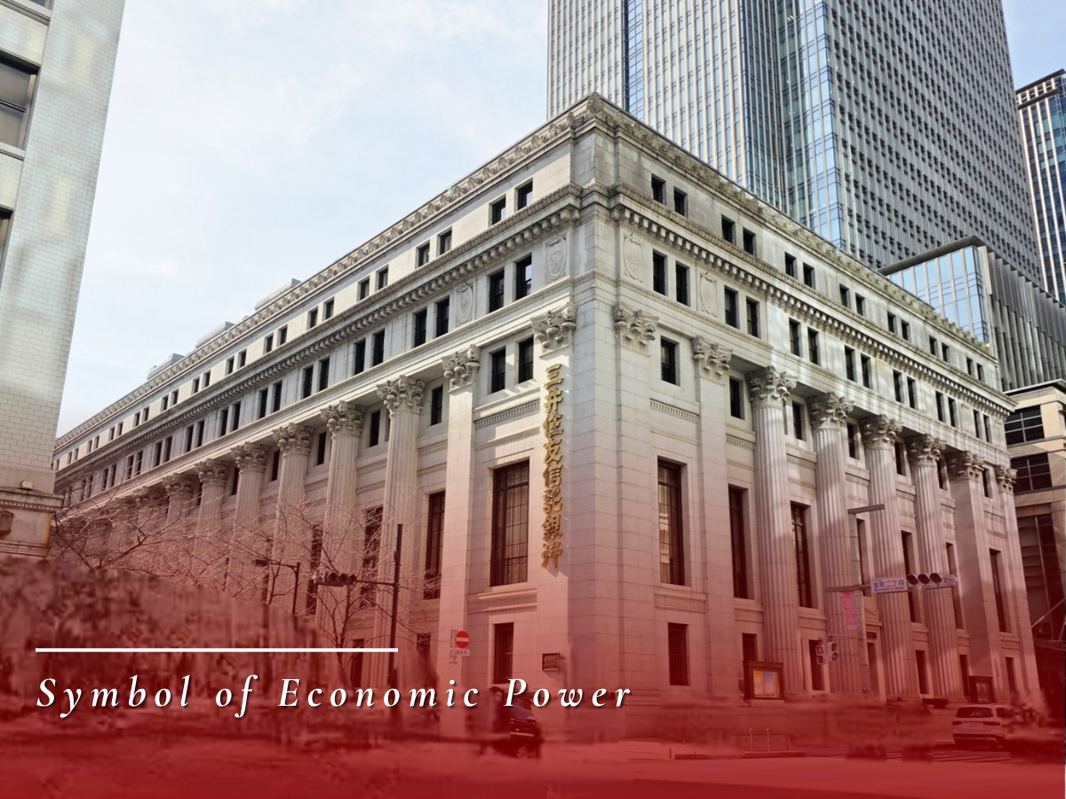Mitsui Main Building