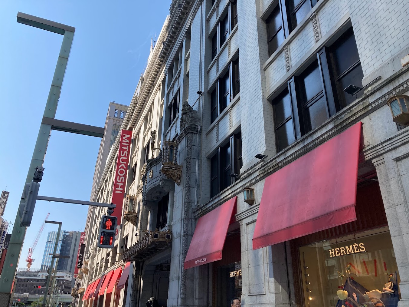 Mitsukoshi Nihombashi Store
