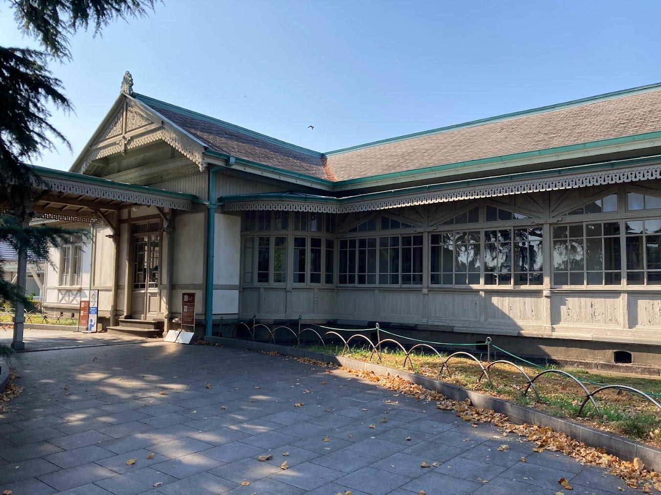 Shinjuku Gyoen Rest House