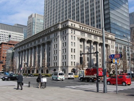 Meiji Yasuda Life Building