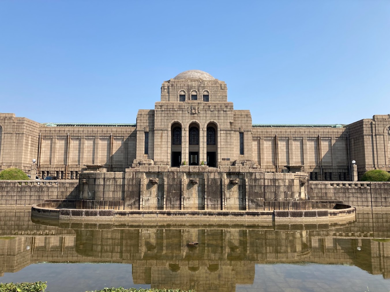 Meiji Memorial Picture Gallery