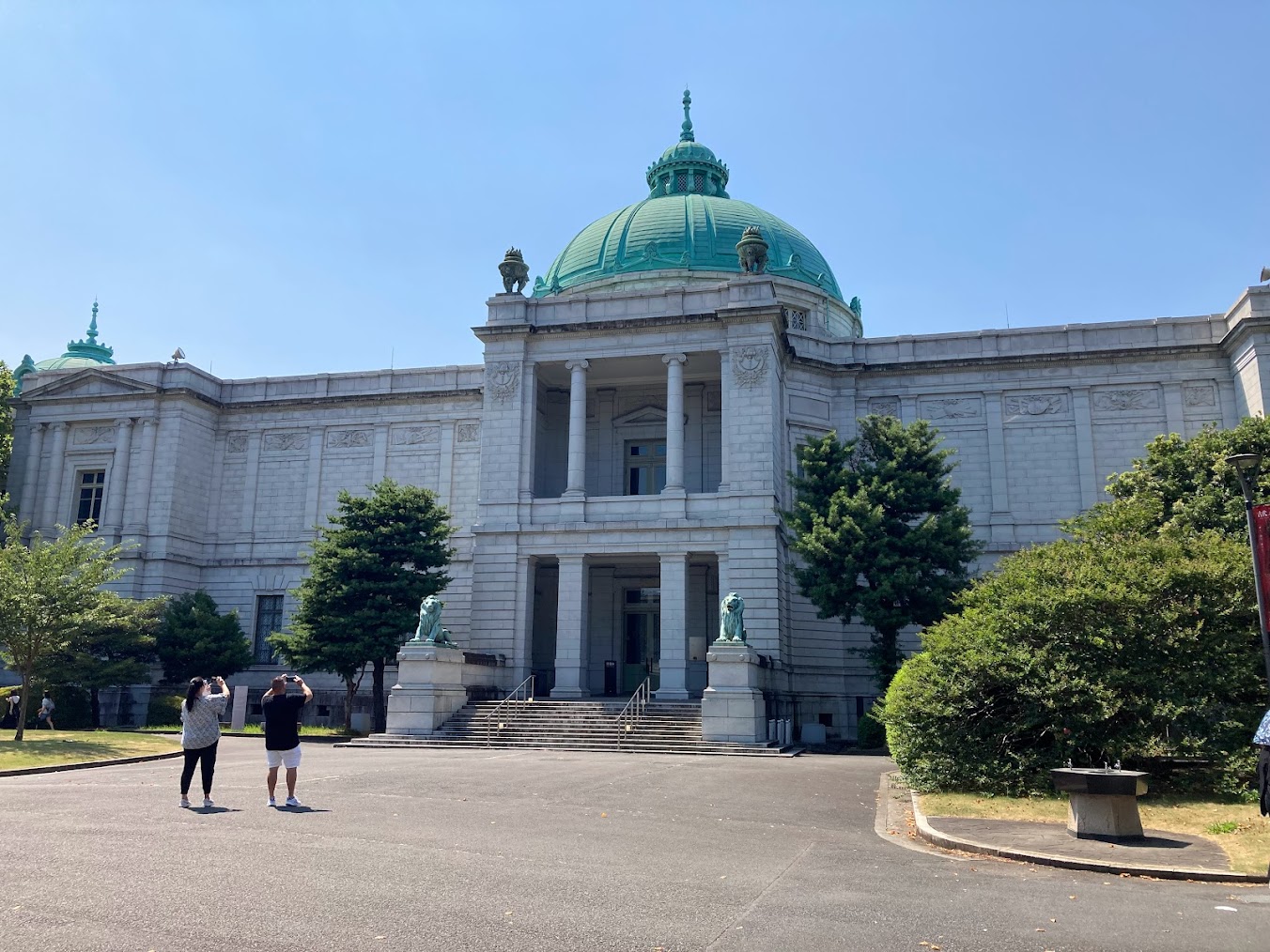 Hyokeikan