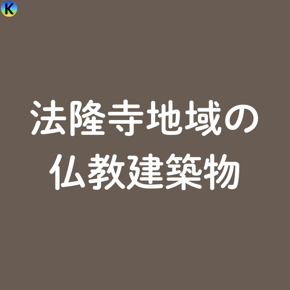 画像１