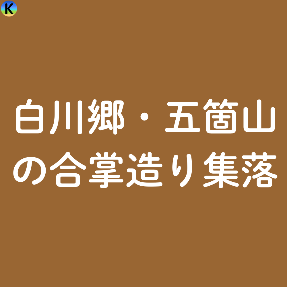 画像４