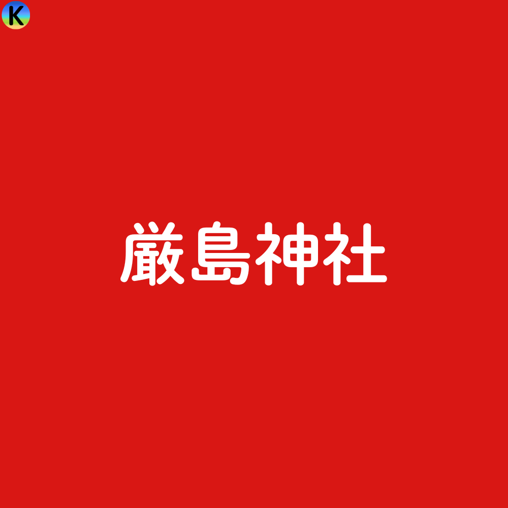 画像６