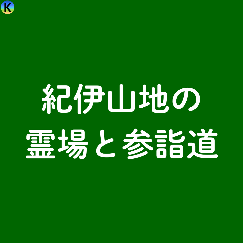 画像１０