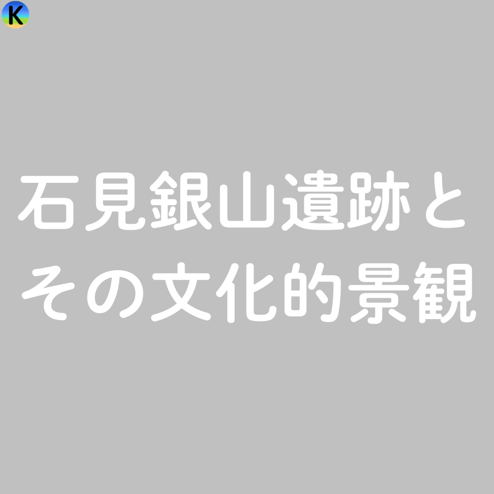 画像１１