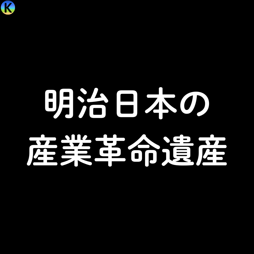 画像１５
