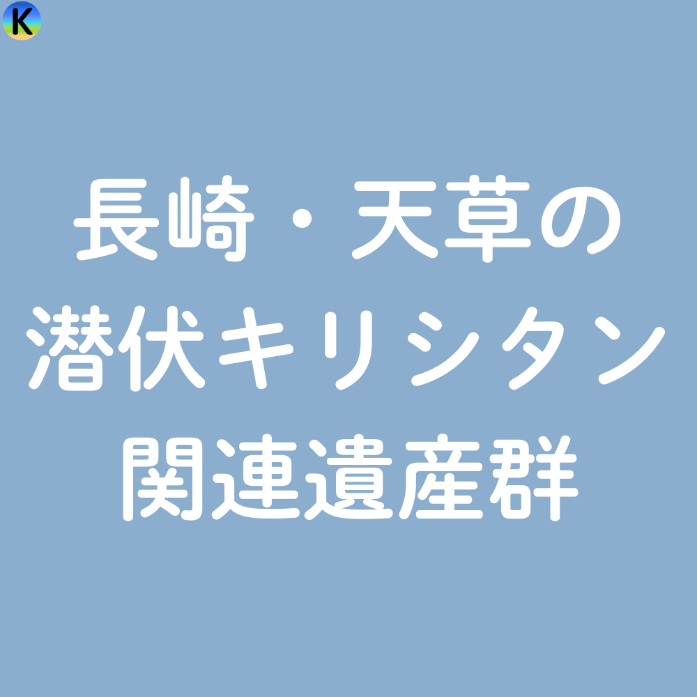 画像１８