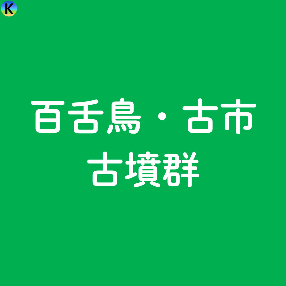 画像１９
