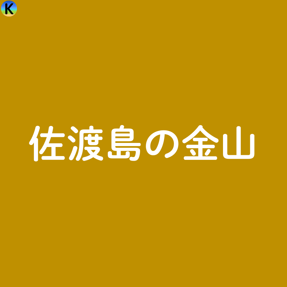 画像２１