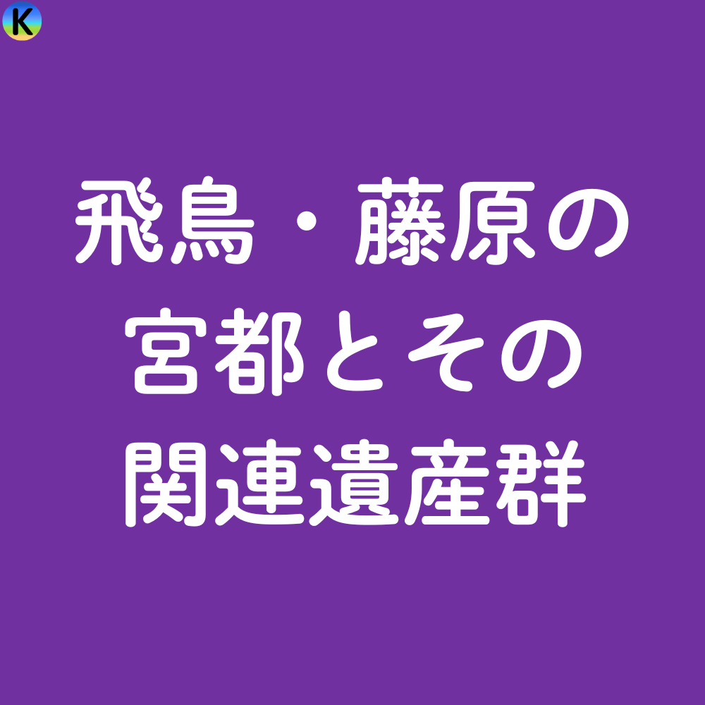 画像２２