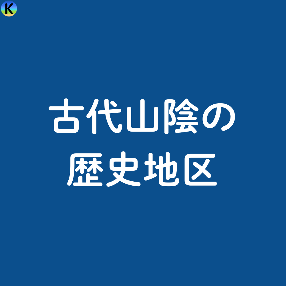 画像１