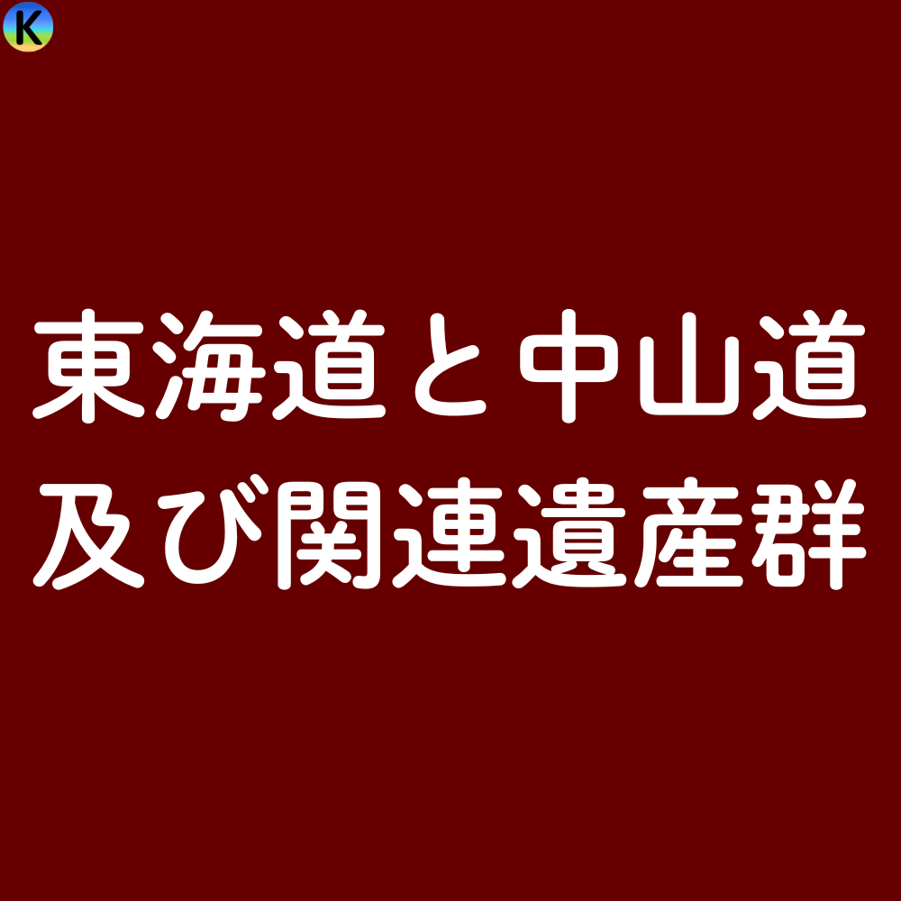 画像３