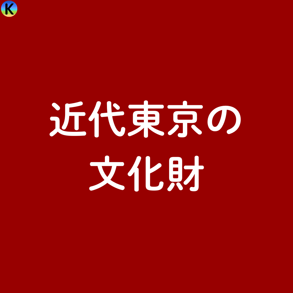 画像４